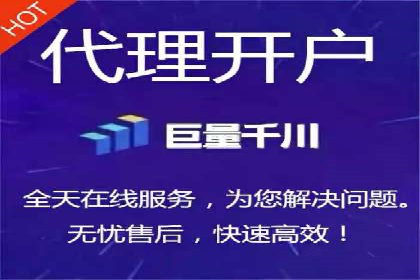 百度竞价广告投放技巧：从失败到成功的转变