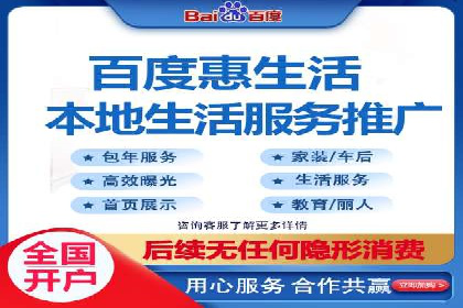 百度竞价效果评估与优化案例