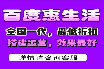 SEM代理如何助力企业品牌建设